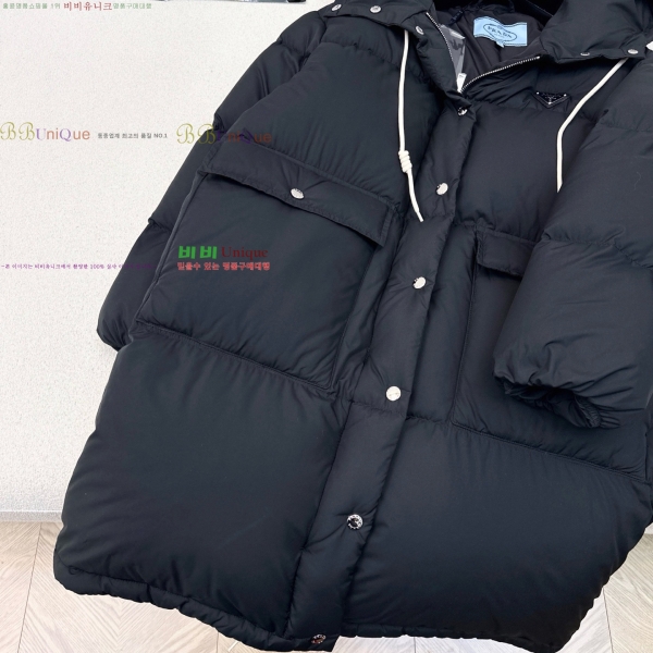 ���� ����� �ٿ� �е� MO1472638-2