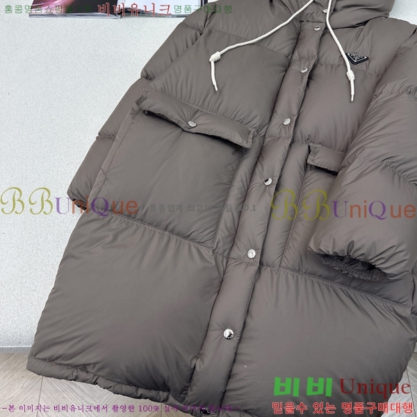 ���� ����� �ٿ� �е� MO1472638-3