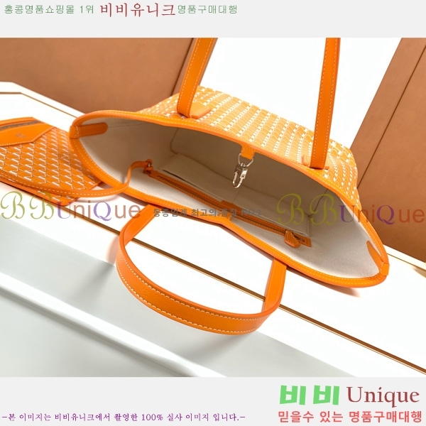 #���̳� M ��Ʈ�� PM 8003-106