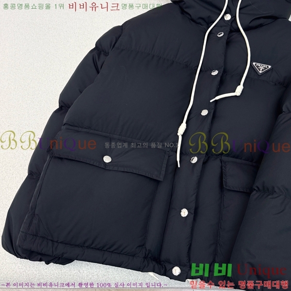 ���� ����� �ٿ� �е� MO1472639-1