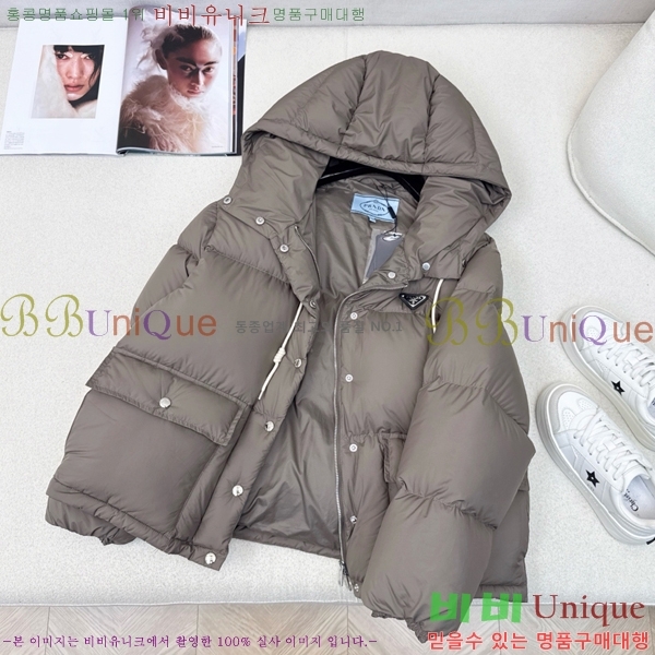 ���� ����� �ٿ� �е� MO1472639-2