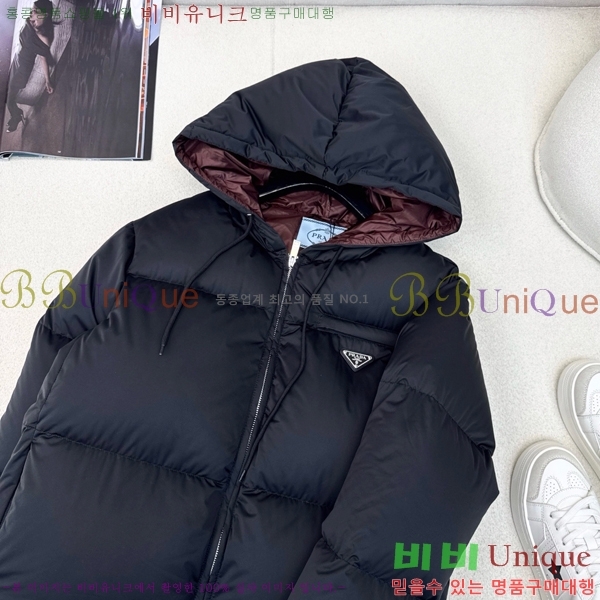 ���� ����� �ٿ� �е� MO1472640-2