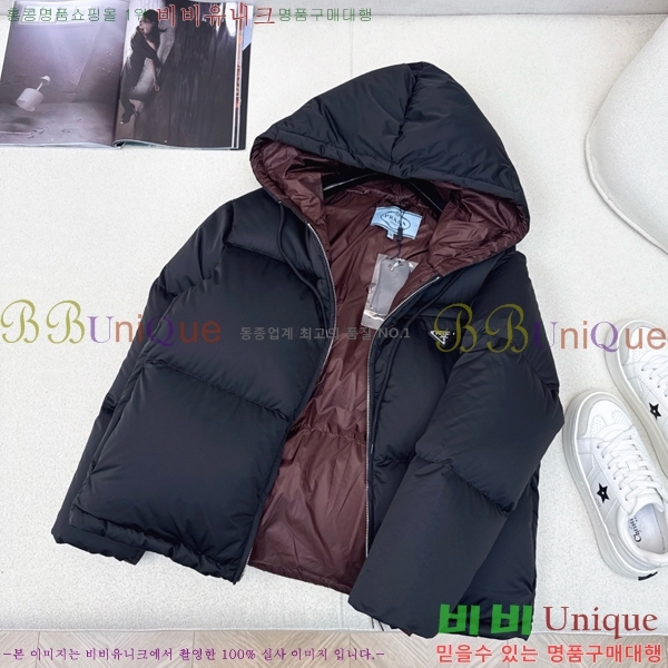 ���� ����� �ٿ� �е� MO1472640-2