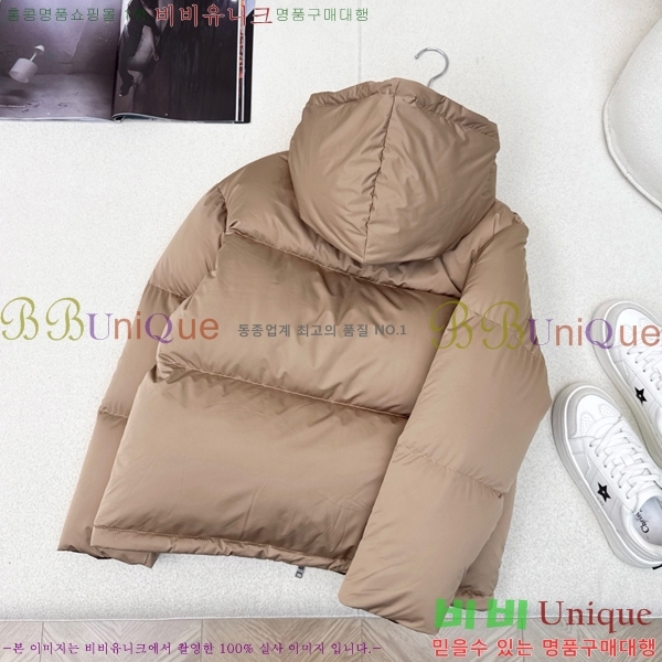 ���� ����� �ٿ� �е� MO1472640-3