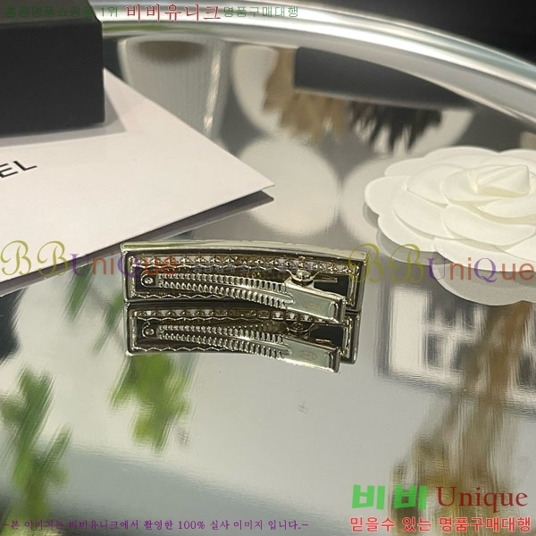 ��* ��� ������ CH010123-5