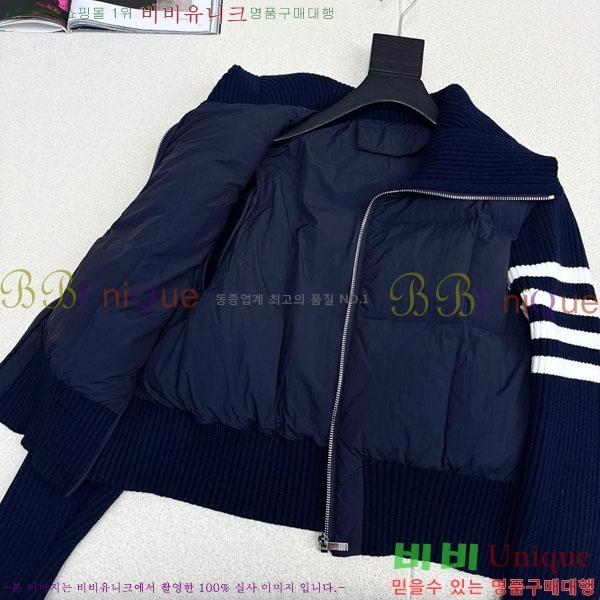 ���� ����� �� �ٿ� �е� TB2411205-5