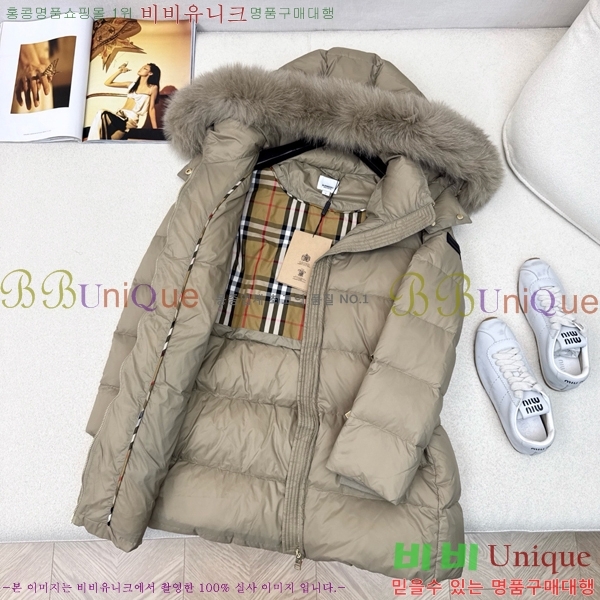 ���� ������ �ٿ� �е� BU657819-2