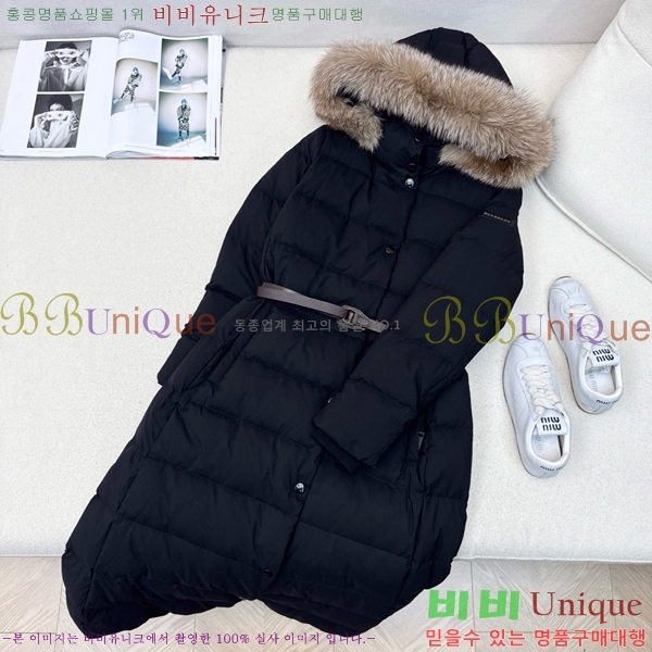 ���� ������ �ٿ� �е� BU657820-3