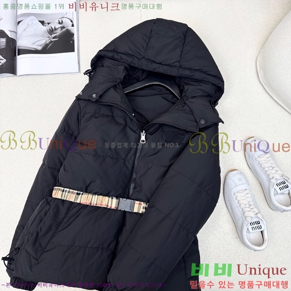 ���� ������ �ٿ� �е� BU65783-2