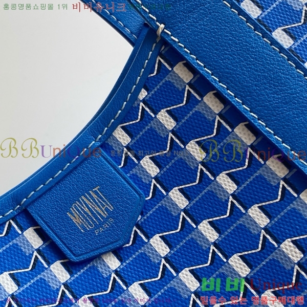 #���̳� ��� ��Ʈ�� BB M8313-107