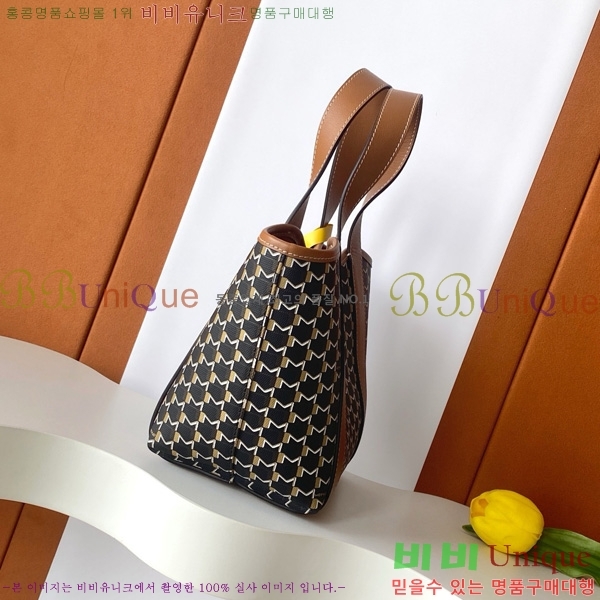 #���̳� ��� ��Ʈ�� BB M8313-104