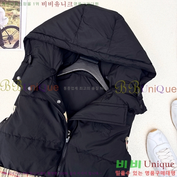 ���� ������ �ٿ� �е� ���� BU51247-3