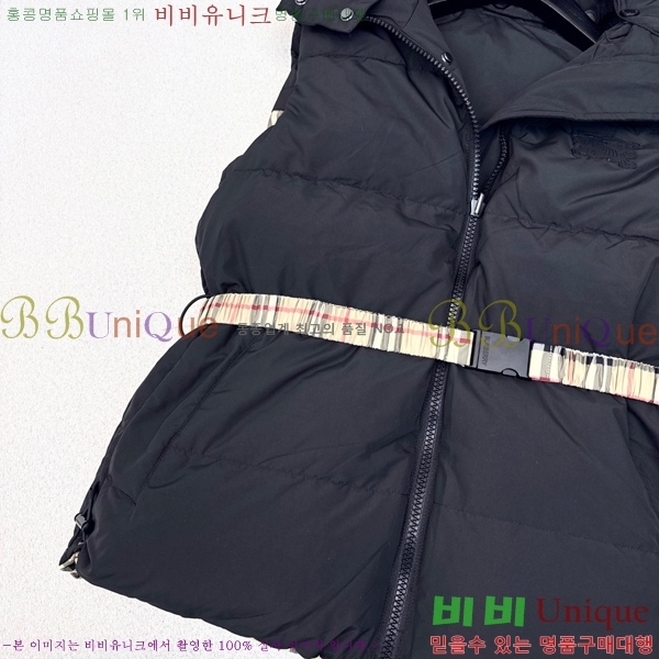 ���� ������ �ٿ� �е� ���� BU51247-3