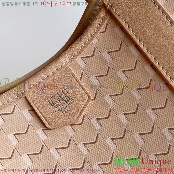 #���̳� ��� ��Ʈ�� BB M8313-103