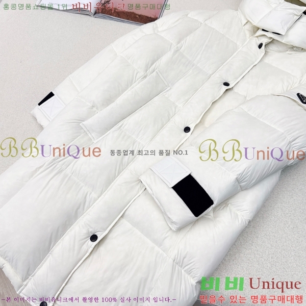 ���� ����� �ٿ� �е� MO1472643-3