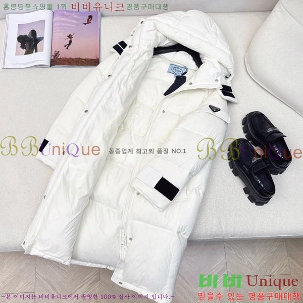 ���� ����� �ٿ� �е� MO1472643-3