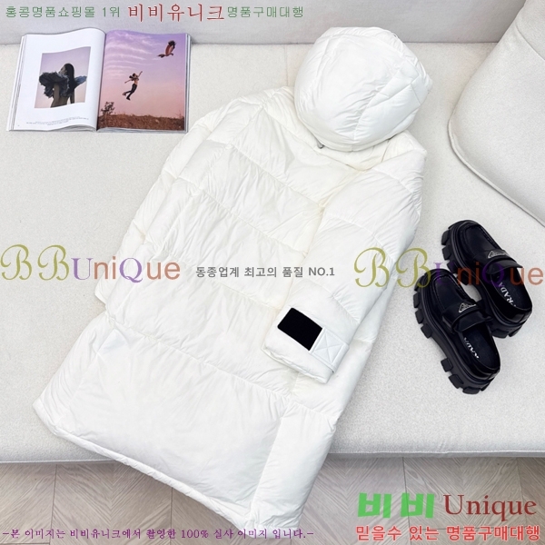 ���� ����� �ٿ� �е� MO1472643-3