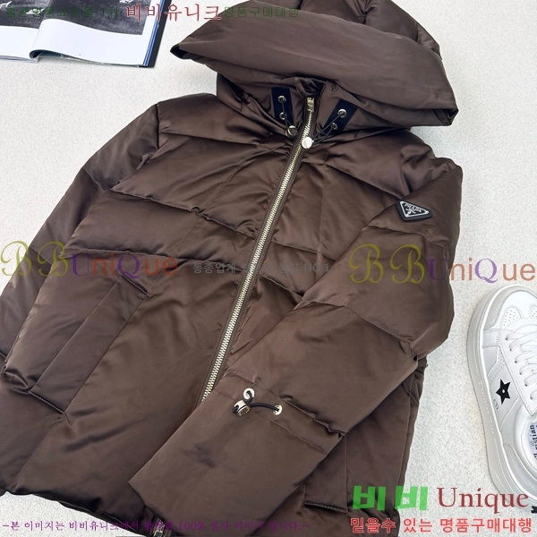 ���� ����� �ٿ� �е� MO1472644-1