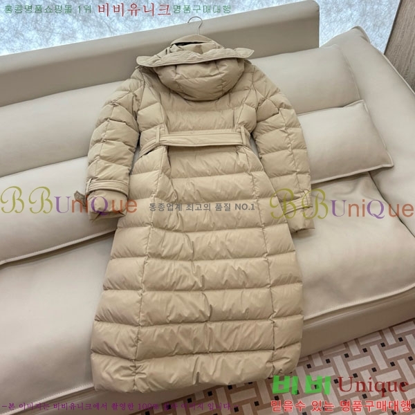 ���� ������ �ٿ� �е� BU61211203-15