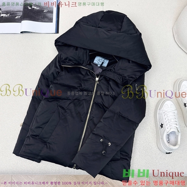 ���� ����� �ٿ� �е� MO1472644-3