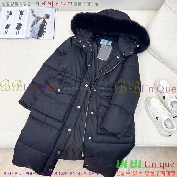 ���� ����� �ٿ� �е� MO1472646-2