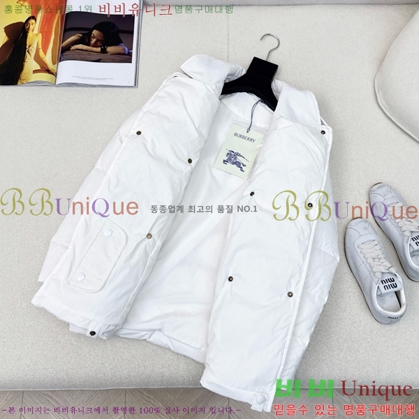 ���� ������ �ٿ� �е� BU65790-1