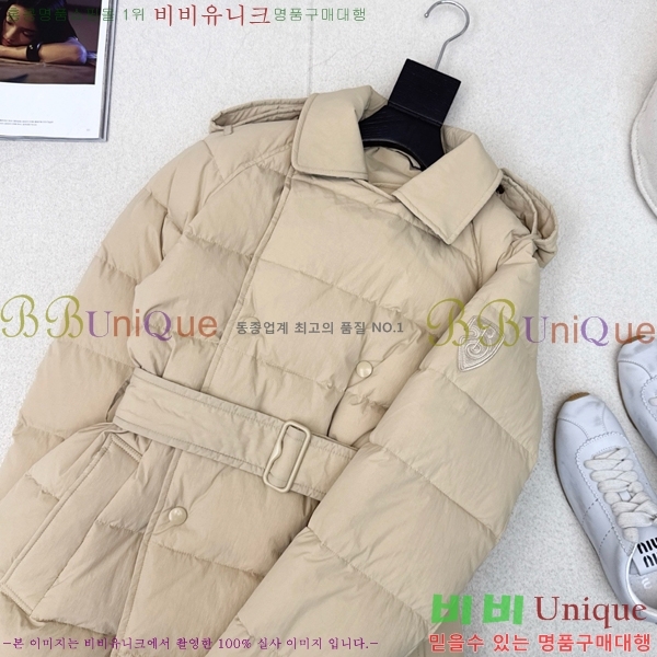 ���� ������ �ٿ� �е� BU65790-2