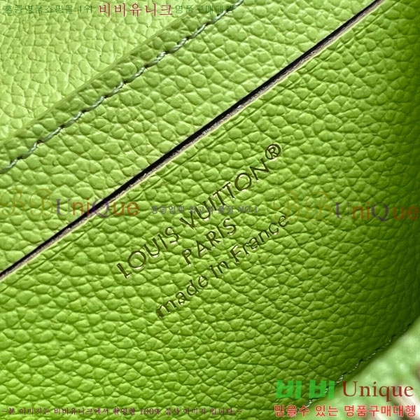#���̺��� ���߸� ���� �۽� M14506-111