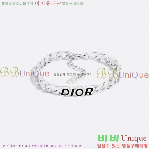 ��� ���� DO723406-1