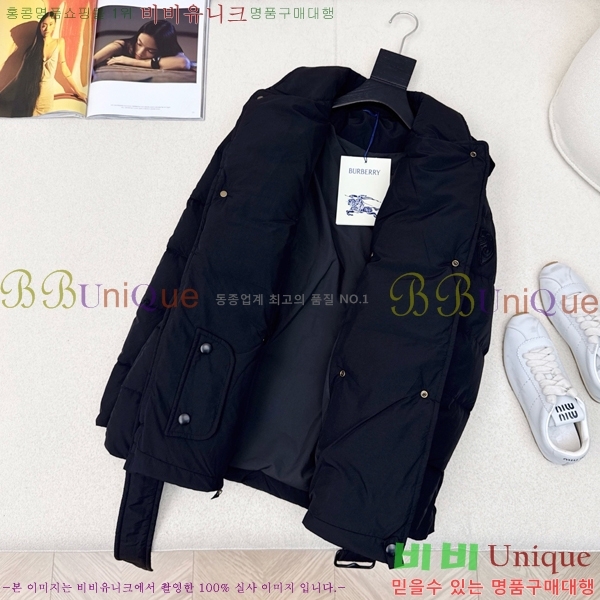 ���� ������ �ٿ� �е� BU65790-3