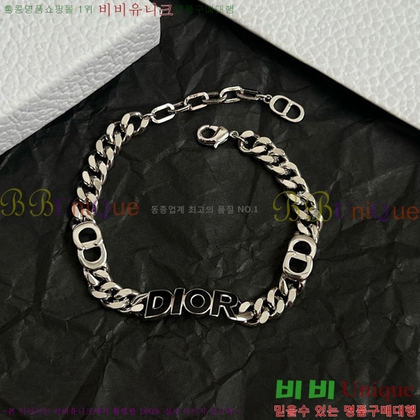 ��� ���� DO723406-1