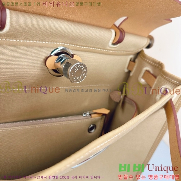 #�����޽� ������ 31 H399355-1001