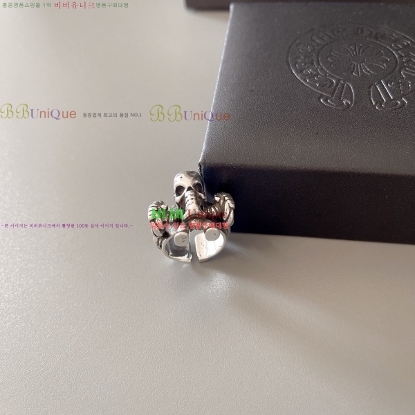 �������� ũ������ ���� CHS456450-1