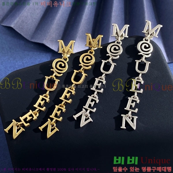 �˷�������� �Ͱ��� MQ224168-2