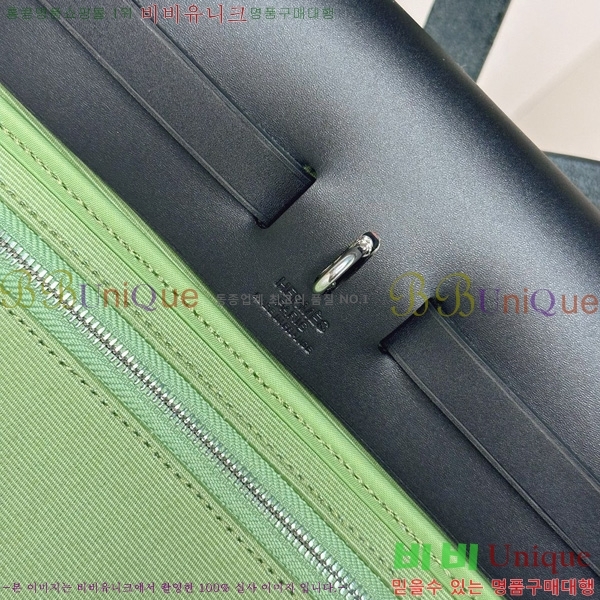 #�����޽� ������ 31 H399355-1008