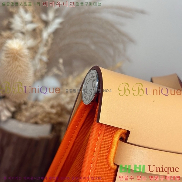 #�����޽� ������ 31 H399355-1009