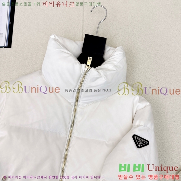 ���� ����� �ٿ� �е� MO1346880-1