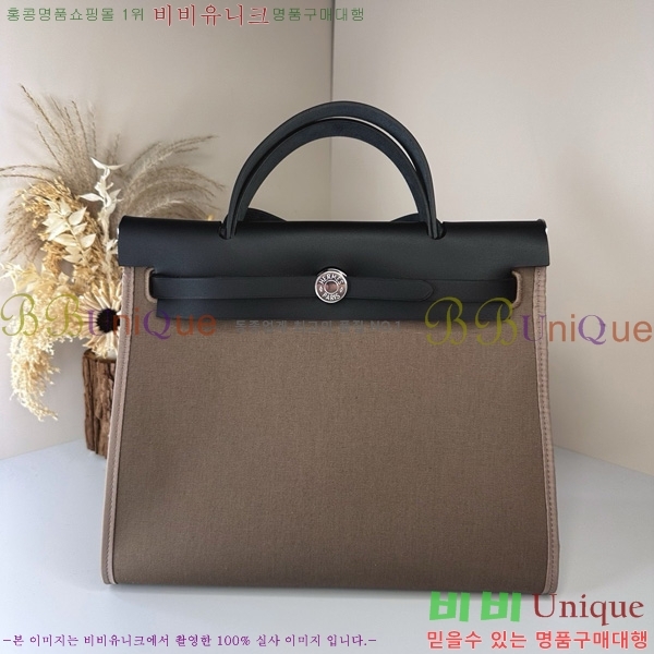 #�����޽� ������ 31 H399355-1011