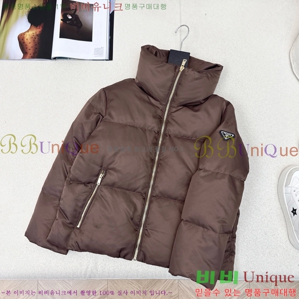 ���� ����� �ٿ� �е� MO1346880-2