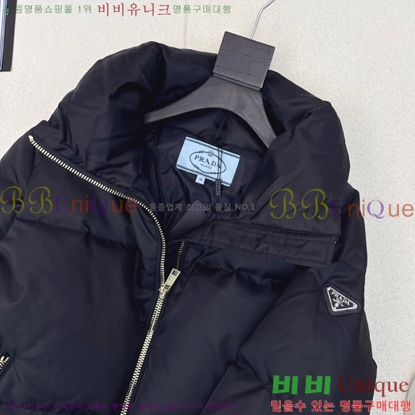 ���� ����� �ٿ� �е� MO1346880-3