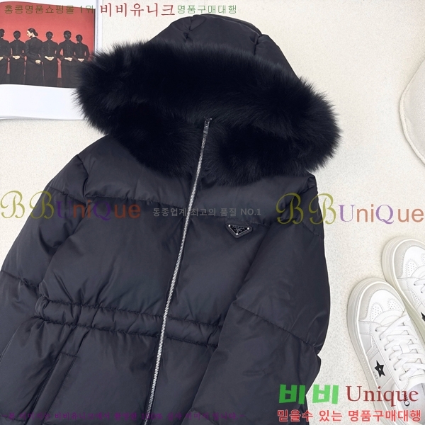 ���� ����� �ٿ� �е� MO1346879-2