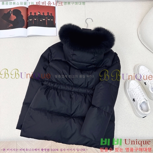 ���� ����� �ٿ� �е� MO1346879-2