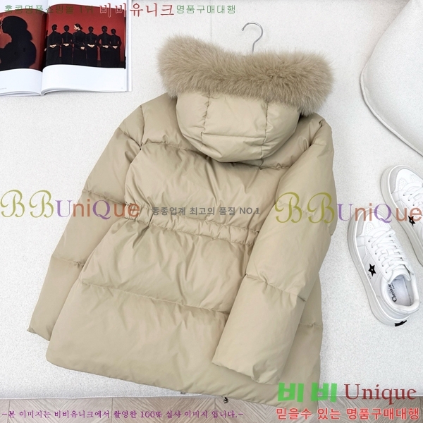 ���� ����� �ٿ� �е� MO1346879-3