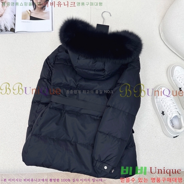 ���� ����� �ٿ� �е� MO1346877-2