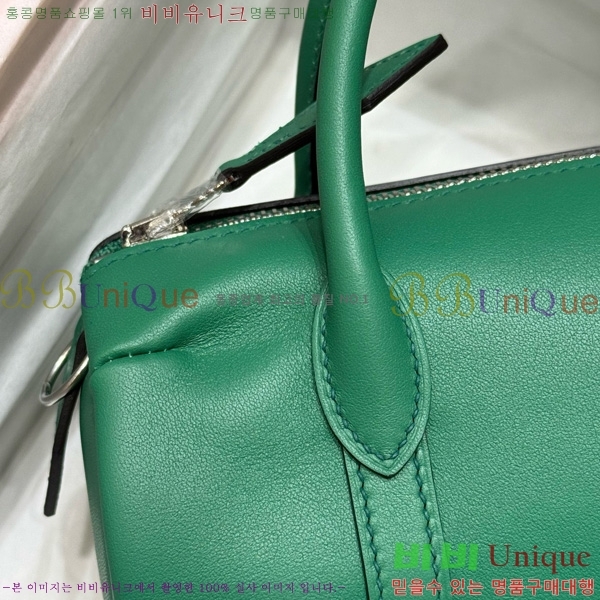 #�����޽� ���μ��� H4125185-2