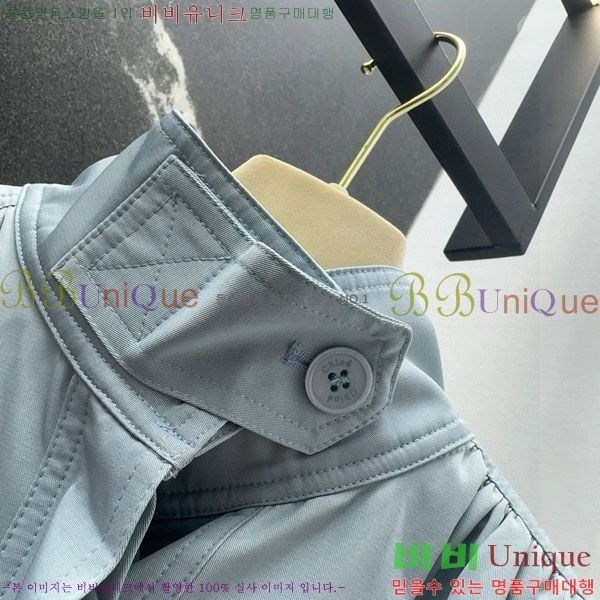 ���� ���ο� ��Ŷ CH1345345-2