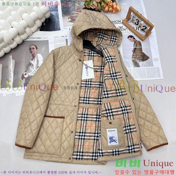 ���� ������ �е� ���� BU61211203-14