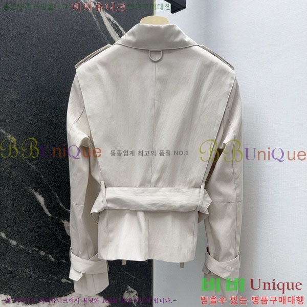 ���� ������ ��Ʈ BU6230467-12