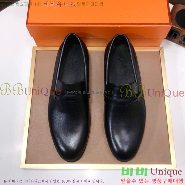 ���� �����޽� ���� H7890009-1