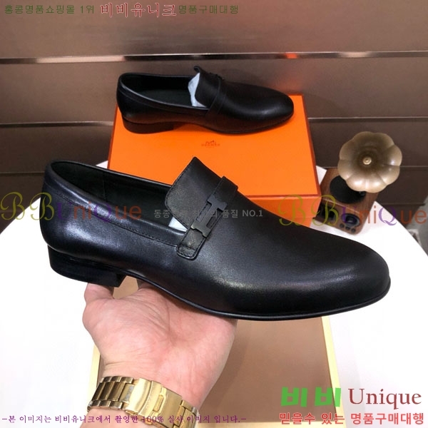 ���� �����޽� ���� H7890009-1